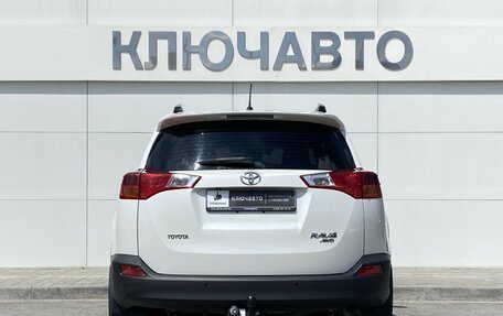 Toyota RAV4, 2014 год, 2 099 000 рублей, 5 фотография