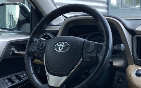 Toyota RAV4, 2014 год, 2 099 000 рублей, 14 фотография