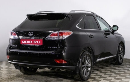 Lexus RX III, 2013 год, 2 780 000 рублей, 5 фотография