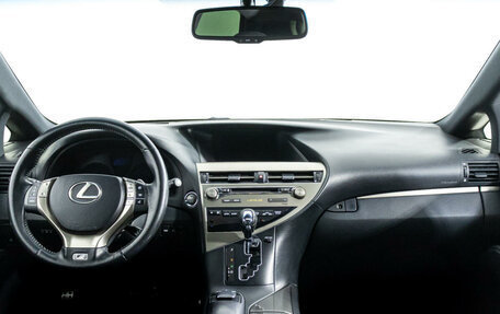 Lexus RX III, 2013 год, 2 780 000 рублей, 13 фотография