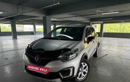 Renault Kaptur I рестайлинг, 2016 год, 1 430 000 рублей, 5 фотография