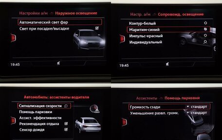 Audi A4, 2017 год, 2 697 000 рублей, 20 фотография