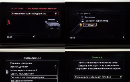 Audi A4, 2017 год, 2 697 000 рублей, 21 фотография