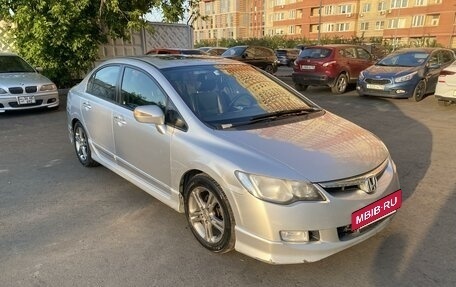 Honda Civic VIII, 2008 год, 625 000 рублей, 3 фотография