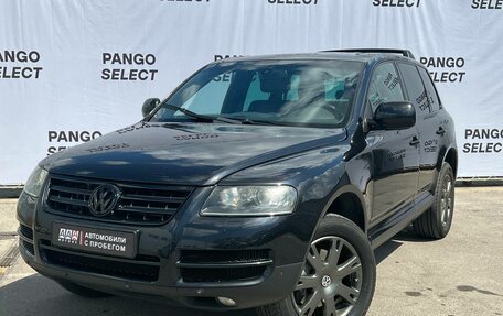 Volkswagen Touareg III, 2006 год, 1 246 914 рублей, 3 фотография