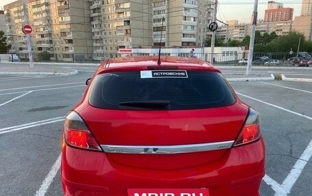 Opel Astra H, 2008 год, 600 000 рублей, 10 фотография