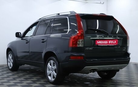 Volvo XC90 II рестайлинг, 2011 год, 1 395 000 рублей, 2 фотография