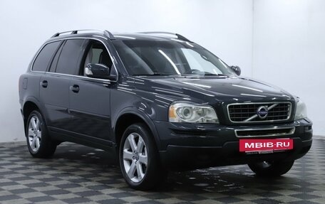 Volvo XC90 II рестайлинг, 2011 год, 1 395 000 рублей, 3 фотография