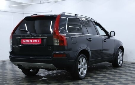 Volvo XC90 II рестайлинг, 2011 год, 1 395 000 рублей, 4 фотография