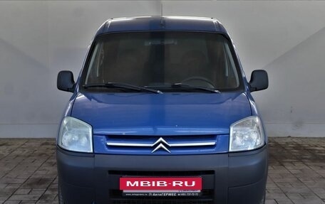 Citroen Berlingo II рестайлинг, 2005 год, 320 000 рублей, 2 фотография