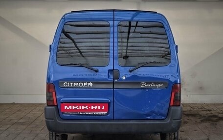 Citroen Berlingo II рестайлинг, 2005 год, 320 000 рублей, 3 фотография