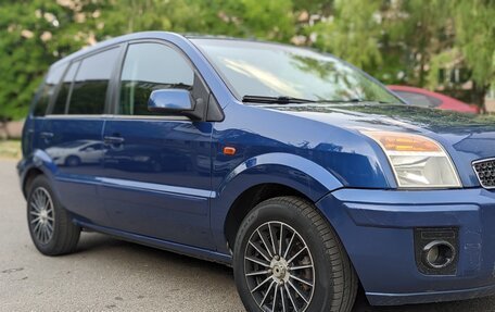 Ford Fusion I, 2007 год, 565 000 рублей, 9 фотография