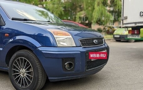 Ford Fusion I, 2007 год, 565 000 рублей, 3 фотография