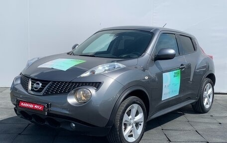 Nissan Juke II, 2014 год, 1 325 000 рублей, 1 фотография