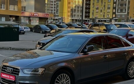 Audi A4, 2015 год, 1 725 000 рублей, 1 фотография