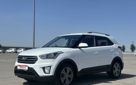 Hyundai Creta I рестайлинг, 2018 год, 1 870 000 рублей, 1 фотография