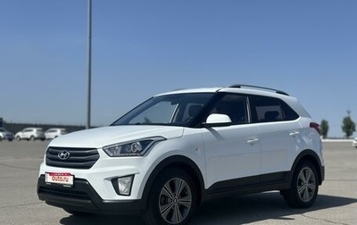 Hyundai Creta I рестайлинг, 2018 год, 1 870 000 рублей, 1 фотография