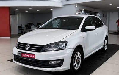 Volkswagen Polo VI (EU Market), 2015 год, 1 085 000 рублей, 1 фотография