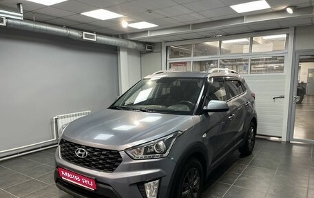 Hyundai Creta I рестайлинг, 2021 год, 2 049 000 рублей, 1 фотография