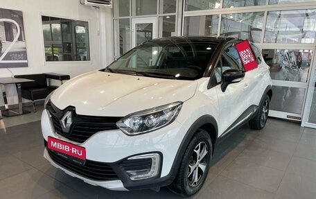 Renault Kaptur I рестайлинг, 2018 год, 1 530 600 рублей, 1 фотография