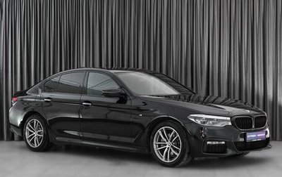 BMW 5 серия, 2017 год, 3 559 000 рублей, 1 фотография