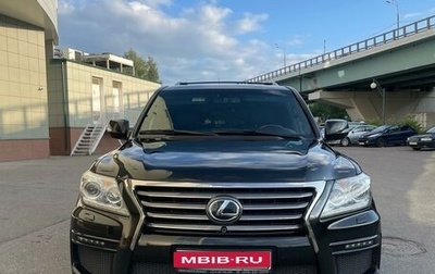 Lexus LX III, 2014 год, 6 700 000 рублей, 1 фотография