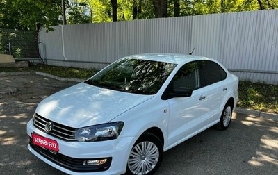 Volkswagen Polo VI (EU Market), 2019 год, 1 300 000 рублей, 1 фотография