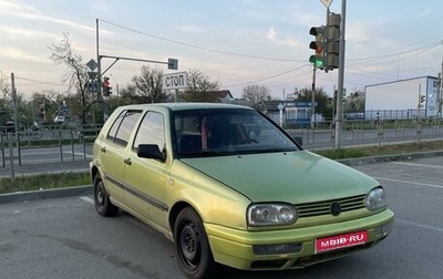 Volkswagen Golf III, 1994 год, 270 000 рублей, 1 фотография