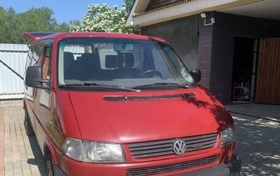 Volkswagen Transporter T4, 2001 год, 750 000 рублей, 1 фотография