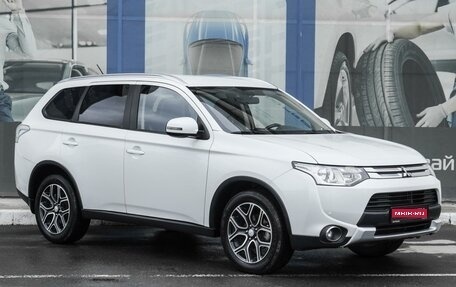 Mitsubishi Outlander III рестайлинг 3, 2014 год, 2 399 000 рублей, 1 фотография