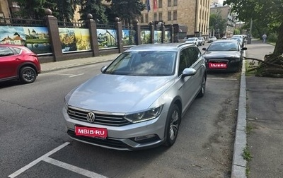 Volkswagen Passat B8 рестайлинг, 2019 год, 2 300 000 рублей, 1 фотография