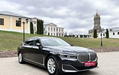 BMW 7 серия, 2021 год, 6 999 000 рублей, 1 фотография