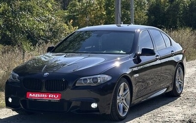 BMW 5 серия, 2013 год, 2 690 000 рублей, 1 фотография