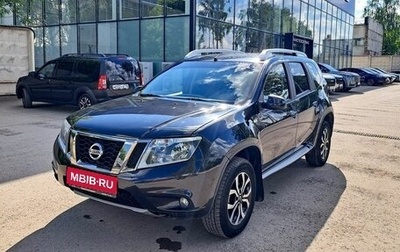 Nissan Terrano III, 2017 год, 1 839 000 рублей, 1 фотография