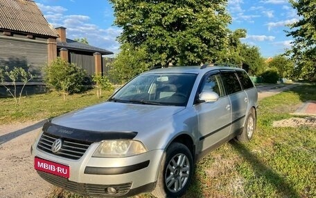 Volkswagen Passat B5+ рестайлинг, 2004 год, 590 000 рублей, 1 фотография