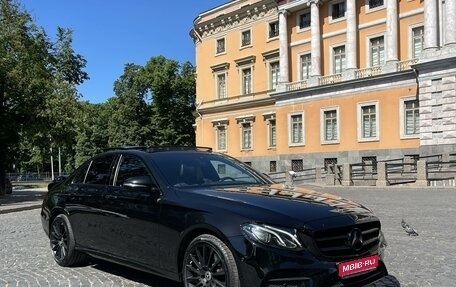 Mercedes-Benz E-Класс, 2018 год, 4 455 000 рублей, 1 фотография