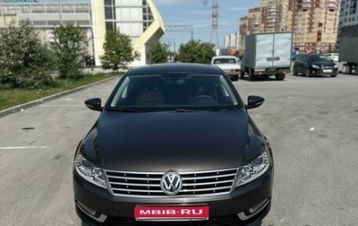 Volkswagen Passat CC I рестайлинг, 2012 год, 1 850 000 рублей, 1 фотография