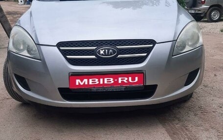 KIA cee'd I рестайлинг, 2008 год, 699 000 рублей, 1 фотография