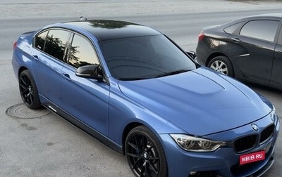 BMW 3 серия, 2015 год, 3 200 000 рублей, 1 фотография