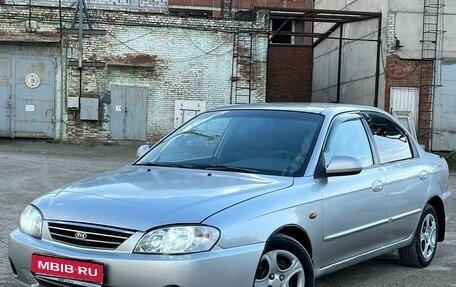 KIA Spectra II (LD), 2006 год, 390 000 рублей, 1 фотография