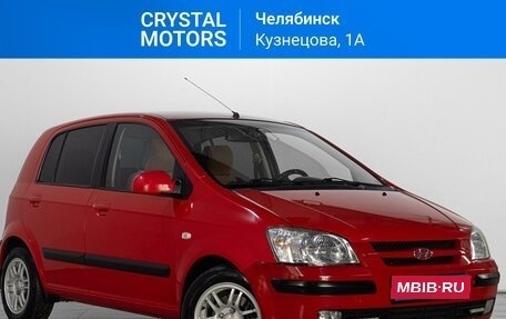 Hyundai Getz I рестайлинг, 2005 год, 699 000 рублей, 1 фотография