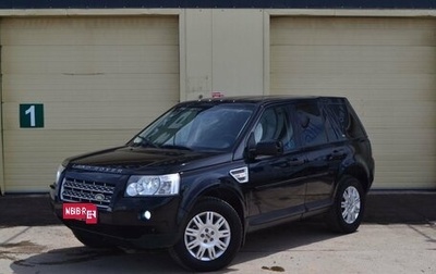 Land Rover Freelander II рестайлинг 2, 2008 год, 1 035 000 рублей, 1 фотография