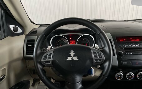 Mitsubishi Outlander III рестайлинг 3, 2008 год, 1 299 000 рублей, 12 фотография