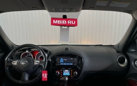 Nissan Juke II, 2013 год, 1 349 000 рублей, 9 фотография