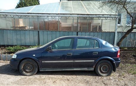 Opel Astra G, 2001 год, 430 000 рублей, 3 фотография