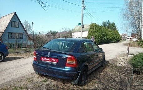 Opel Astra G, 2001 год, 430 000 рублей, 6 фотография