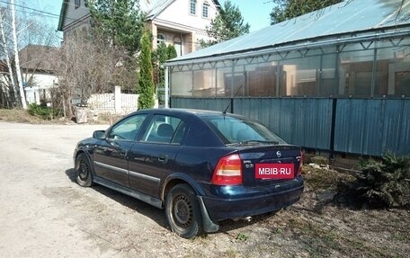 Opel Astra G, 2001 год, 430 000 рублей, 4 фотография