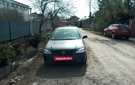 Opel Astra G, 2001 год, 430 000 рублей, 2 фотография