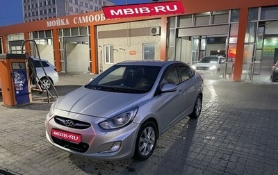 Hyundai Solaris II рестайлинг, 2011 год, 1 100 000 рублей, 1 фотография