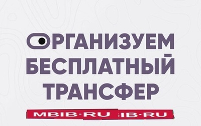 Skoda Rapid I, 2019 год, 1 560 000 рублей, 1 фотография